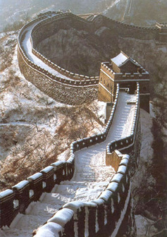 The Great Wall, China